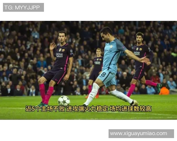 皇马与赫罗纳激战正酣在线直播全程回顾与精彩瞬间分析