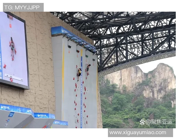 重庆攀岩队状态分析:聚焦训练成果与未来发展方向 重庆攀岩队状态分析:聚焦训练成果与未来发展方向