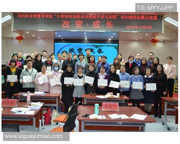 陈伟乒乓球人生的深度对话与成长历程探讨